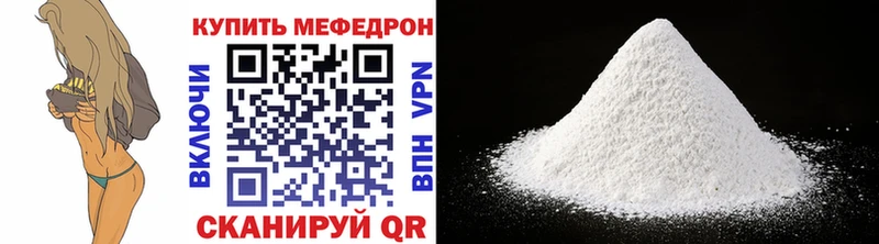 МАРИХУАНА Медвежьегорск