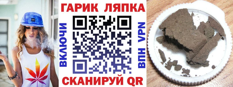Где купить Медвежьегорск КОКАИН  СОЛЬ  Марихуана  АМФЕТАМИН  ГАШИШ 