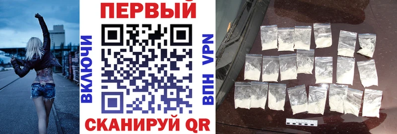 площадка официальный сайт  Медвежьегорск  АМФЕТАМИН VHQ 