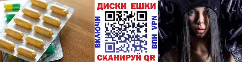 где можно купить   Медвежьегорск  Экстази Дубай 
