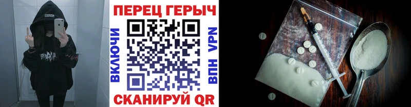 ГЕРОИН хмурый  MEGA как войти  Медвежьегорск 