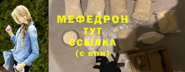 spice Краснотурьинск