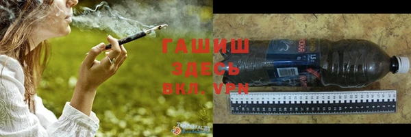 spice Краснотурьинск