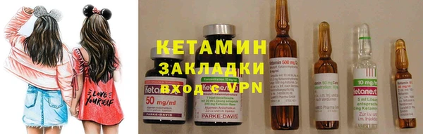 spice Краснотурьинск