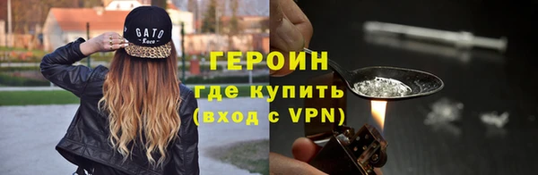 spice Краснотурьинск