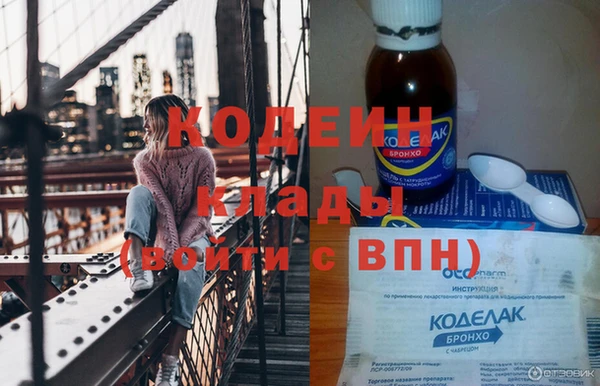 spice Краснотурьинск