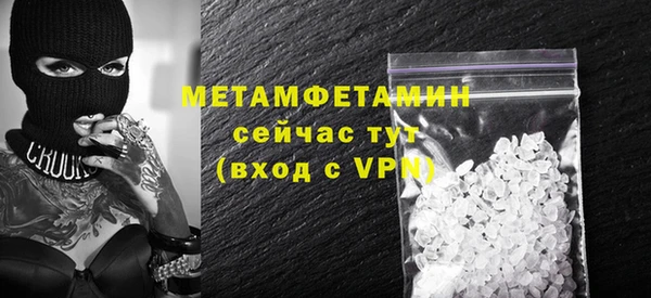 МДМА Коряжма