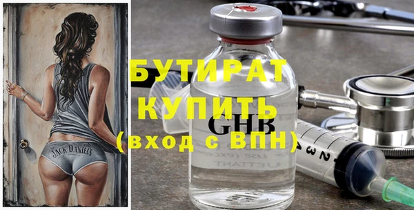 spice Краснотурьинск