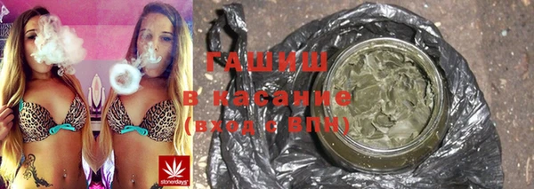 spice Краснотурьинск