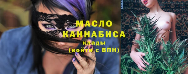 spice Краснотурьинск