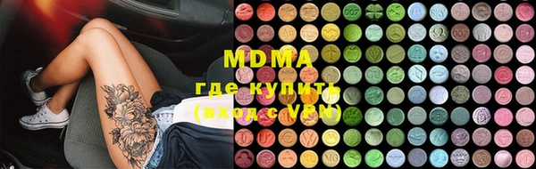 spice Краснотурьинск