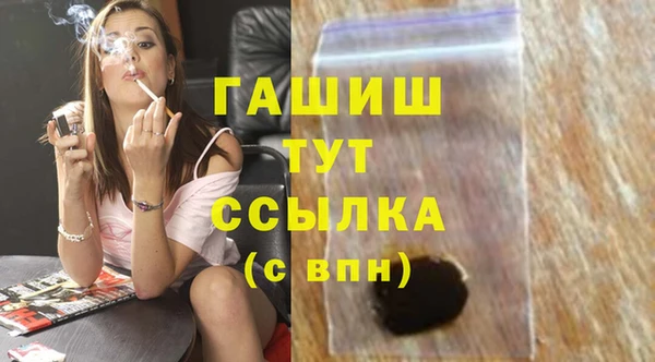 spice Краснотурьинск