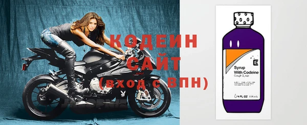 spice Краснотурьинск