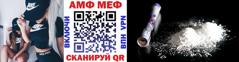 Метамфетамин кристалл  Медвежьегорск 